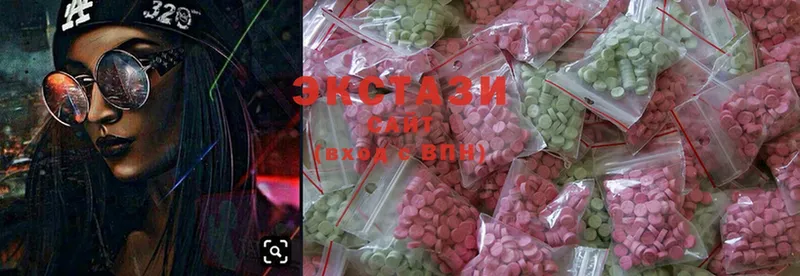 Ecstasy MDMA Константиновск