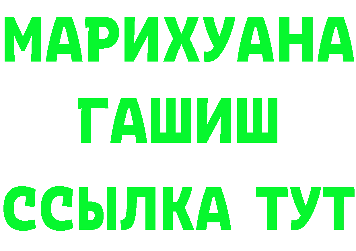 МЕФ 4 MMC зеркало это kraken Константиновск